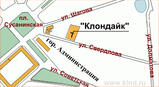 Компания Клондайк - схема проезда